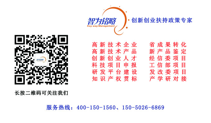 蘇州高新技術(shù)企業(yè)，企業(yè)所得稅什么時(shí)候進(jìn)行匯算清繳？