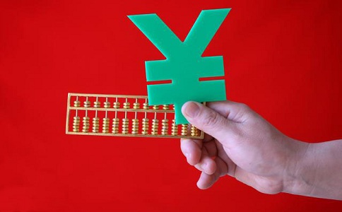 蘇州高新技術(shù)企業(yè)代理申報費(fèi)，高新技術(shù)企業(yè)之研發(fā)費(fèi)用歸集篇