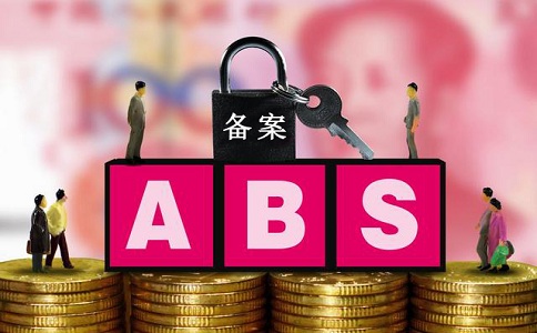 蘇州高新技術(shù)企業(yè)，蘇州科技項目咨詢公司，高企申報，申報高新企業(yè)