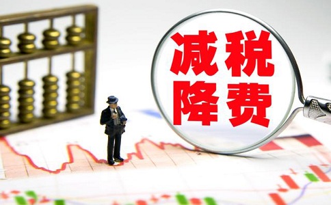 蘇州高新技術(shù)企業(yè)，高企享受優(yōu)惠，高新企業(yè)優(yōu)惠