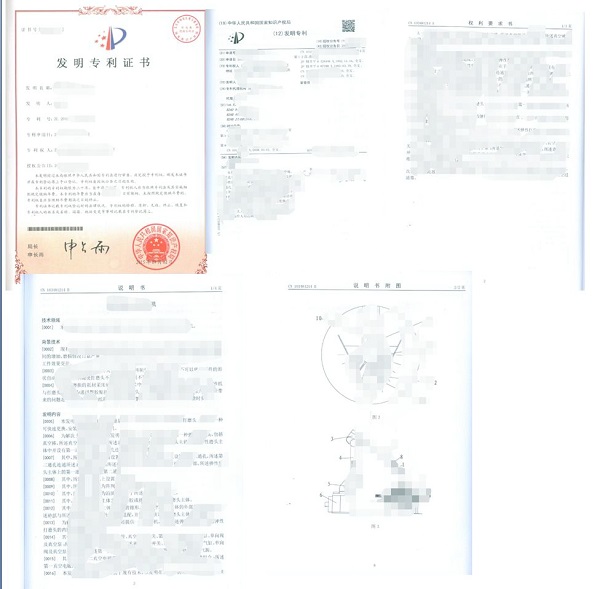 高新企業(yè)認(rèn)定，昆山高新企業(yè)認(rèn)定，高新企業(yè)認(rèn)定材料