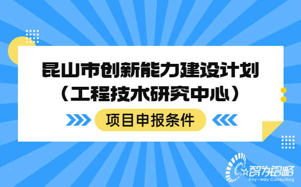 融媒體社區(qū)通知公告疫情倡議書公眾號(hào)首圖.jpg