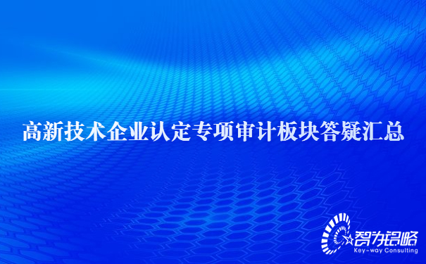 今日熱點新聞資訊公告公眾號首圖 (1).jpg