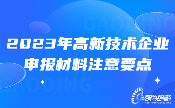 融媒體社區(qū)疫情防控倡議書公眾號(hào)首圖 (1).jpg