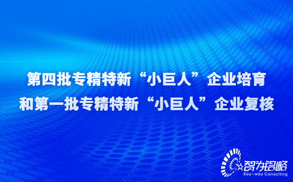 今日熱點(diǎn)新聞資訊公告公眾號(hào)首圖 (2).jpg