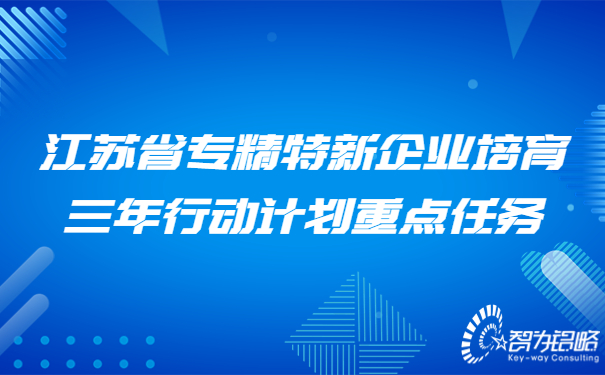 輕透幾何風(fēng)大字通知公眾號(hào)首圖.jpg