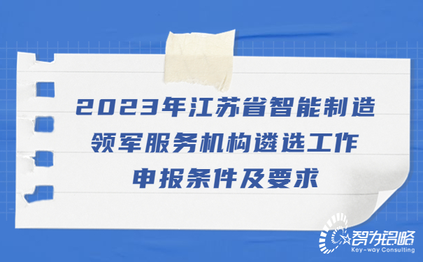 熱點(diǎn)資訊*新消息娛樂(lè)公眾號(hào)首圖.jpg